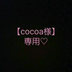 リバティ❤レジ袋ポーチ❤はんどめいど