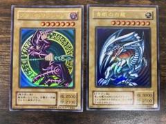 ふるさと納税 遊戯王 2期 ブラックマジシャン ブルーアイズホワイトドラゴン 遊戯王OCG デュエルモンスターズ