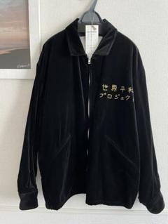 m17389300887_1.jpg?1683162470