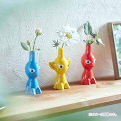 【新品】ピクミン｜PIKMIN一輪挿し3色セット（赤・青・黄色）