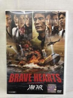 BRAVE HEARTS 海猿 スタンダード・エディション('12フジテレビジ… BRAVE HEARTS 海猿 スタンダード・エディション ＜Blu-ray