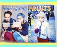 FRUiTS フルーツ　1998年 6月 7月 No.11 No.12 平成 FRUiTS フルーツ 1998年 6月 7月 No.11 No.12 平成 - メルカリ