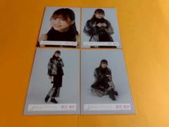 櫻坂46 2024年浴衣衣装 生写真 武元唯衣チュウ 直筆サイン入り➕α Amazon.co.jp: 櫻坂46 2024年 浴衣衣装 生写真 武元唯衣さん