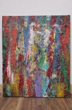 現代アート 抽象画 原画 F8号 モダンアート