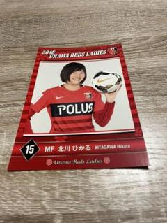 浦和レッズレディース遠藤優直筆サインポストカード　なでしこ 浦和レッズレディース遠藤優直筆サインポストカード なでしこ
