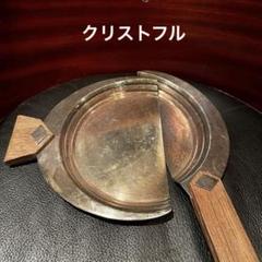 クリストフル　アールデコ時代　パン屑掃除　フランス料理　スプーン　フォーク m17391041430_1.jpg?1739581513