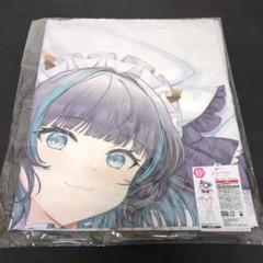 アズールレーン　チェシャー　b賞　ベッドシーツ Yahoo!オークション - (未開封品) MAGICくじ B賞 チェシャー
