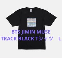 【激レア】BTS ジミン US展示会 Tシャツ Sサイズ 6002023183.g_400-w-st_g.jpg