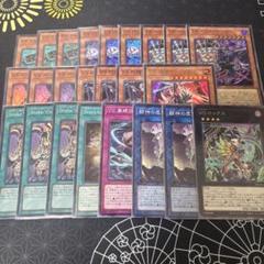 遊戯王 VS ヴァンキッシュソウル デッキ ラゼン マッドラヴ vsk9