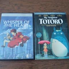 英会話　【台紙ケース付き】北米版ジブリ  DVD  9枚セット 台紙ケース付き】北米版ジブリ DVD 9枚セット｜Yahoo!フリマ（旧