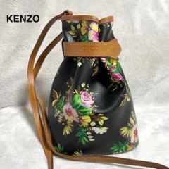 KENZO ボストンバッグ 大 花柄　2way 美品 KENZO ボストンバッグ 2way 花柄 大容量 レザー 赤 旅行