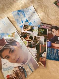 2025年最新】Lemon 雑誌の人気アイテム - メルカリ