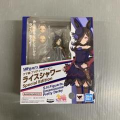 S.H.Figuarts ライスシャワー Special Edition ウマ娘のサムネイル
