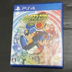 PS4 ロックマンエグゼ アドバンスドコレクション