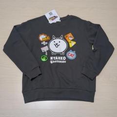にゃんこつファイヤーベア&ベアトレーナー 9.1mmジョーカーユニコア ドライカバー(80m ￥39380 オレンジ
