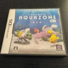 さかなと遊ぼう!アクアゾーンDS 〜海水魚〜