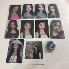 BABYMONSTER パリタ まとめ売り