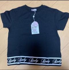 Rady - り♡様　110 ちびrady ちびrady セットアップ 110cm 中古品 - メルカリ