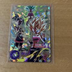 2025年最新】スーパードラゴンボールヒーローズ カリフラの人気
