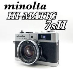 【完動品】MINOLTA HI-MATIC E コンパクトカメラ 動作確認済 Minolta Hi-Matic Eの分解｜フィルムカメラ修理のアクアカメラ
