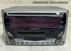2025年最新】DPX-6000MDの人気アイテム - メルカリ