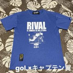 gol.(ゴル)×キャプテン翼　プラクティスシャツ　半袖　サッカー/フットサルのサムネイル
