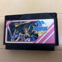 PCEngineドラゴンスピリット 20個　完品新品、未開封　デッドストック PCEngineドラゴンスピリット 20個完品新品、未開封デッドストック