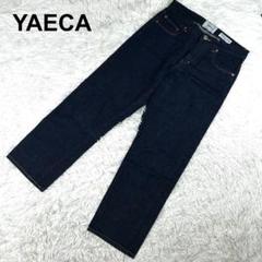 極美品✨ 濃紺 ヤエカ 赤耳 デニムパンツ 8-13w セルビッチ W30