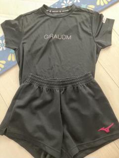 GIRAUDM ウォームアップウェア セット