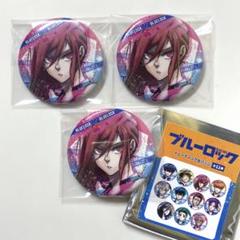 Amazon.co.jp: ブルーロック 原作 ユニフォーム 缶バッジ 千切豹