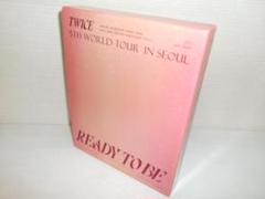 2505-2713 Blu-ray TWICE READY TO BE
