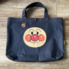 アンパンマン　手提げバック　ハンドバッグ　レッスン　デニム　保育園　幼稚園