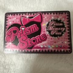 プリティーリズム プリズムメモリーパス