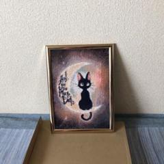 ダイヤモンドアート　月と黒猫
