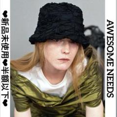 AWESOME NEEDS／新品送料込】wavy lampshade hat黒 - メルカリ