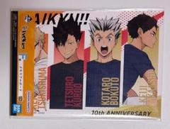 【メルカリ便】新品　ハイキュー　1番くじ　月島蛍　フィギュア　色紙　チャーム 一番くじ ハイキュー 月島蛍 フィギュア アクリルスタンド 色紙