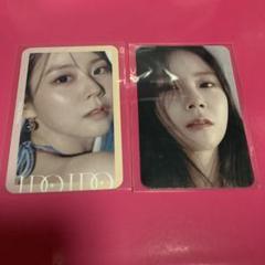 SEUNGYEON GYURI KARA レアトレカ　スンヨン Seungyeon - KARA - Mamma Mia Era