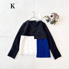 新品タグ付き【ケイ】長袖カットソー（M)異素材切替 プリーツ 配色トップス