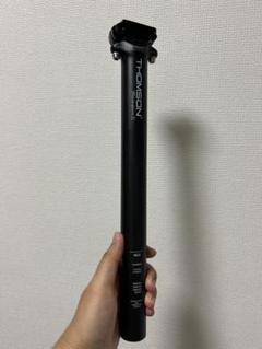 2025年最新】トムソン thomson シートポストの人気アイテム