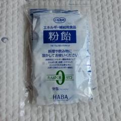 粉飴 520g（13g×40袋）のサムネイル