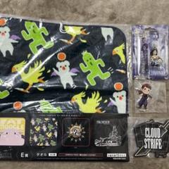 ファイナルファンタジーくじ　大量まとめ売り FF一番くじ まとめ売り