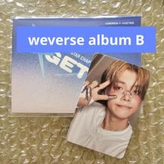 weverse album B トレカ TXT TOGETHER ヨンジュン