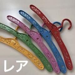 スイマー swimmer レトロ ポップ　ハンガー