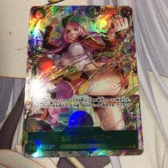 ワンピースカード ジュエリーボニー ボニー SR パラレルのサムネイル