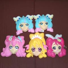 プリキュア　お面