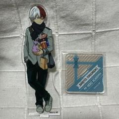 2025年最新】バレンタイン ヒロアカの人気アイテム - メルカリ