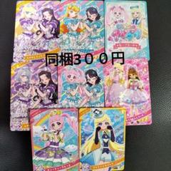 2025年最新】キューティーキャットの人気アイテム - メルカリ