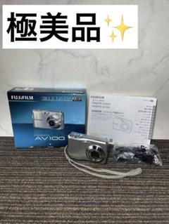 Amazon | FUJIFILM デジタルカメラ FinePix V10 オレンジ