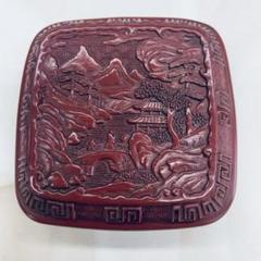 漆器　堆朱　流文　小物入　香合 Yahoo!オークション -「堆朱」(その他) (漆芸)の落札相場・落札価格