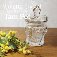 2025年最新】BOHEMIA Cristal ガラス瓶・キャニスターの人気